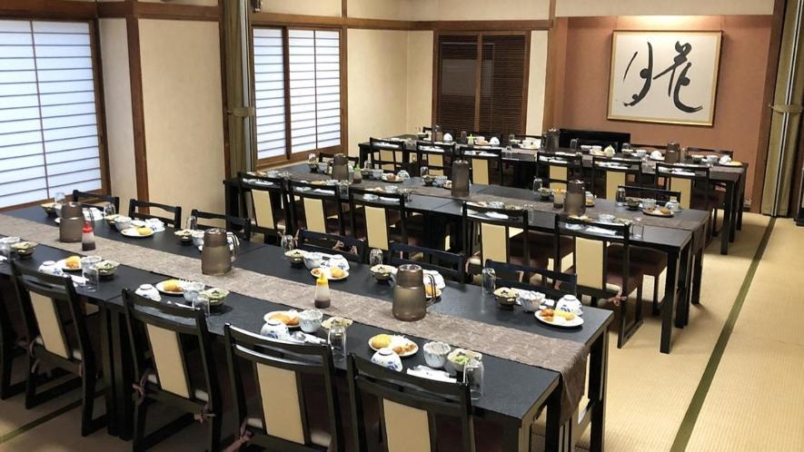 Kagetsu Ryokan Shizuoka Exterior photo