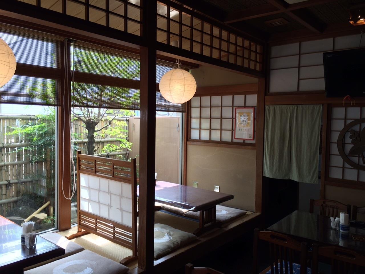 Kagetsu Ryokan Shizuoka Exterior photo